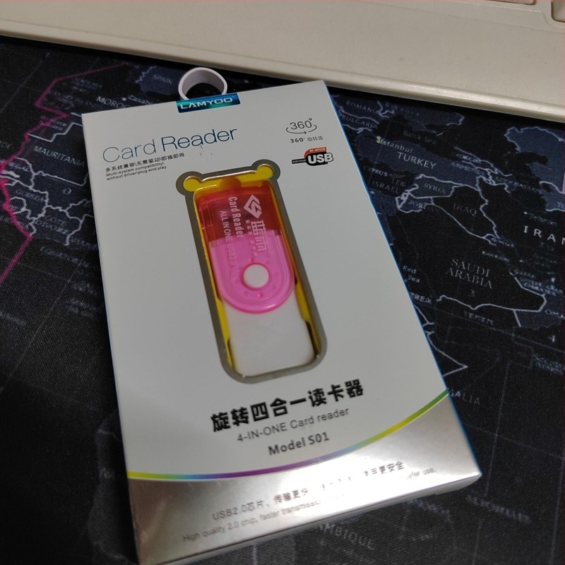 Blue Rain 4‑in‑1 forgó kártyaolvasó TF/SD, USB 2.0 külső számítógépes periféria
