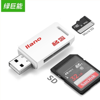 TF/Micro SD kártyaolvasó USB 2.0, Modell LJN-CA1007, SD és Micro SD támogatás, ABS mérnöki műanyag