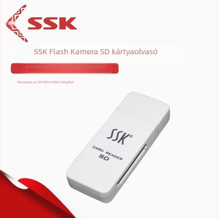 SSK SCRS054 USB 2.0 SD/SDHC kártyaolvasó DSLR-hez