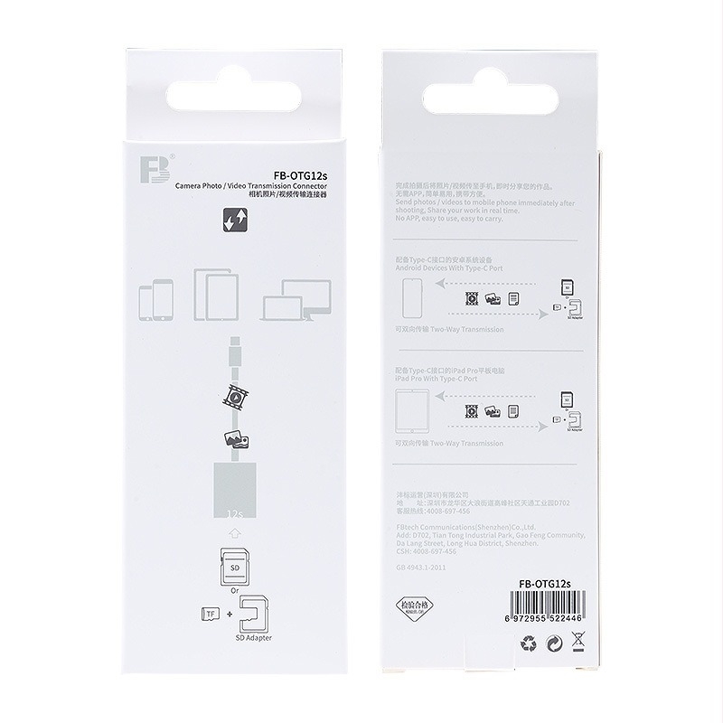 FB-OTG12s USB-C kártyaolvasó Androidhoz – SD-kártya támogatás, kamera fotók olvasása, USB 2.0 interfész