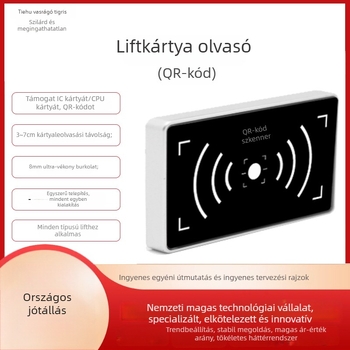 Iron Tiger Lift QR-kód olvasó és többszintű hozzáférés-vezérlő TH-TD113MQ, 13,56 MHz, IC/ID kártya, olvasási idő 1 s, memóriakapacitás 20000, RJ45/RS485, kártya/QR/arc felismerés