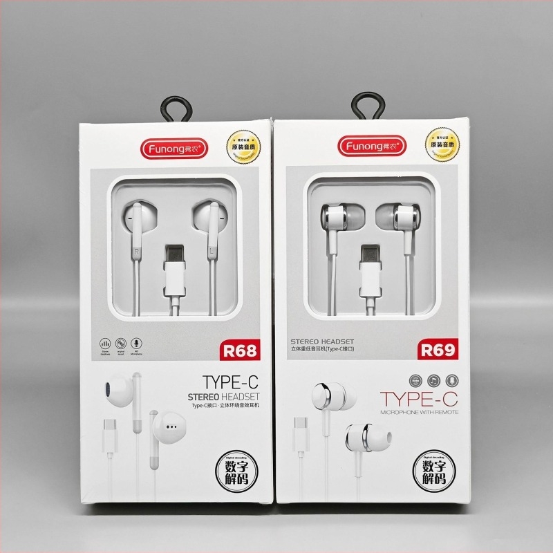 Vernon R68 Type-C vezetékes in-ear fülhallgató, dinamikus meghajtó, érzékenység 105 dB, iOS-kompatibilis