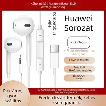 Huawei vezetékes in-ear fejhallgató, digitális Type-C/3,5 mm interfészzel, játékhoz és karaoke-hoz, minimalista stílus, testreszabás támogatott