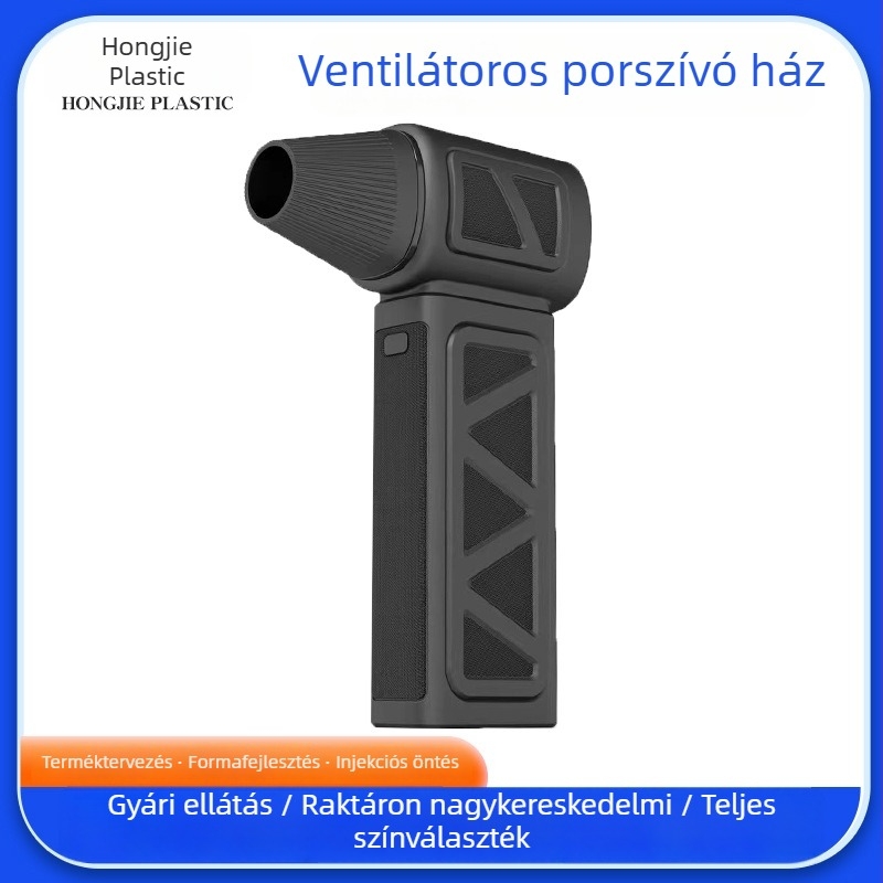 Kézben tartható mini nagyteljesítményű ventilátor háza kettős fújás-szívás funkcióval