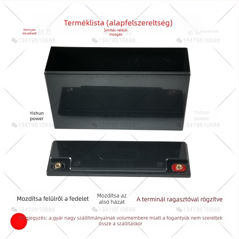 Új 12V 32Ah lítium akkumulátor műanyag burkolatú, vastított doboz belső rács nélkül, teljes specifikációk