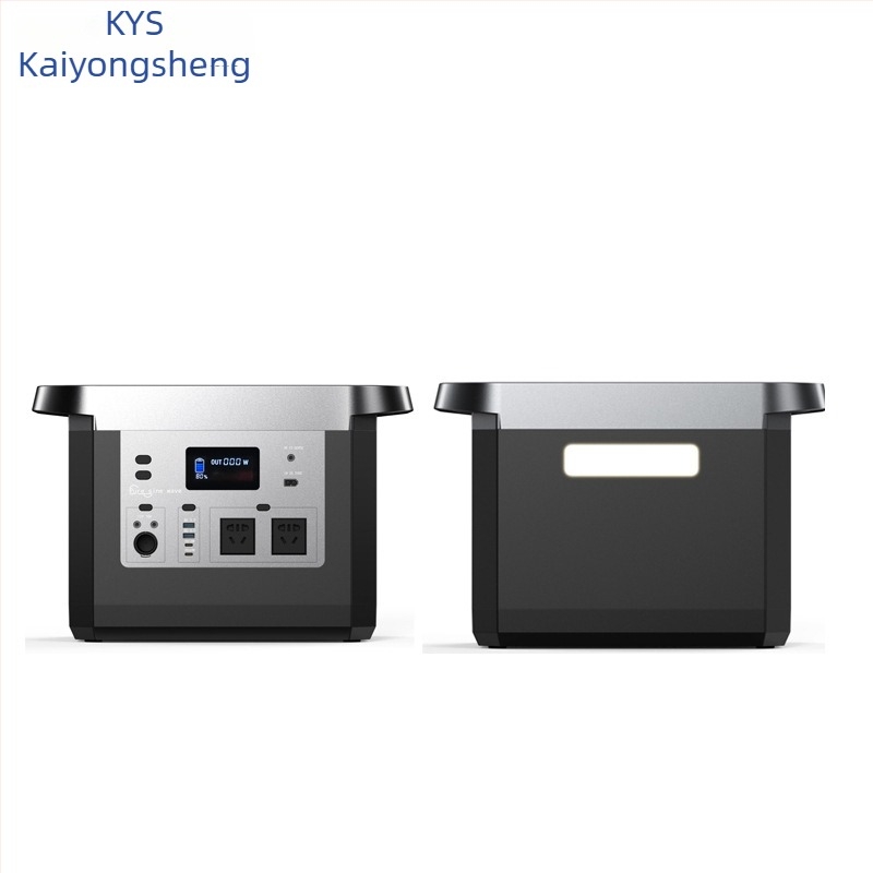 Kültéri energiatároló burkolat mobil energiaellátáshoz, 1000–15000W, műanyag ház energiát tárolására, természetes gumi burkolat, Kai Yongsheng (98989989)