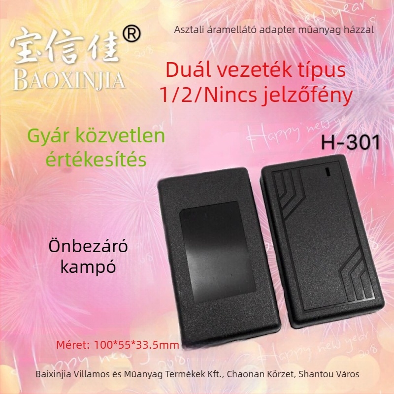 Hálózati típusú kapcsoló tápegység háza, modell 301, PC+ABS, Baoxinjia