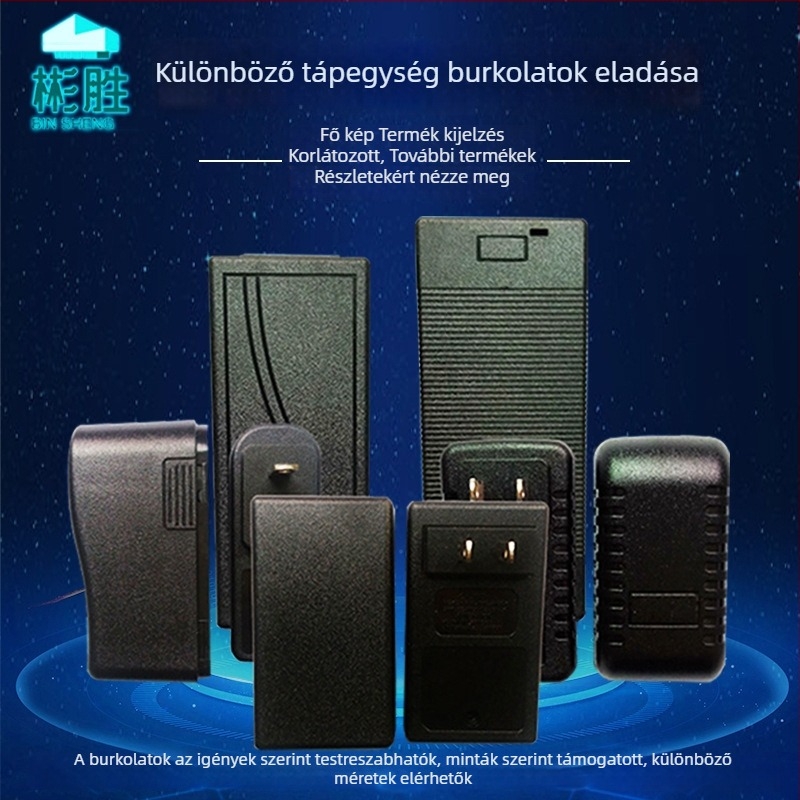 Tápegység adapterház, PC+ABS anyag, töltőház, tűzálló anyag igény szerint, márka 58588 Binsheng