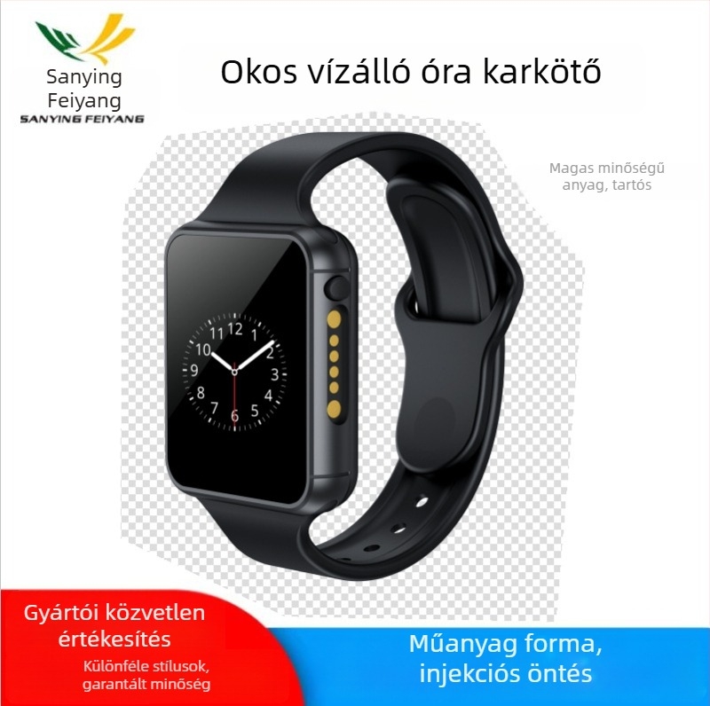 Okosóra ház, márka Four needles, modell SY, típus 004, anyag ABS+PC, OEM elérhető