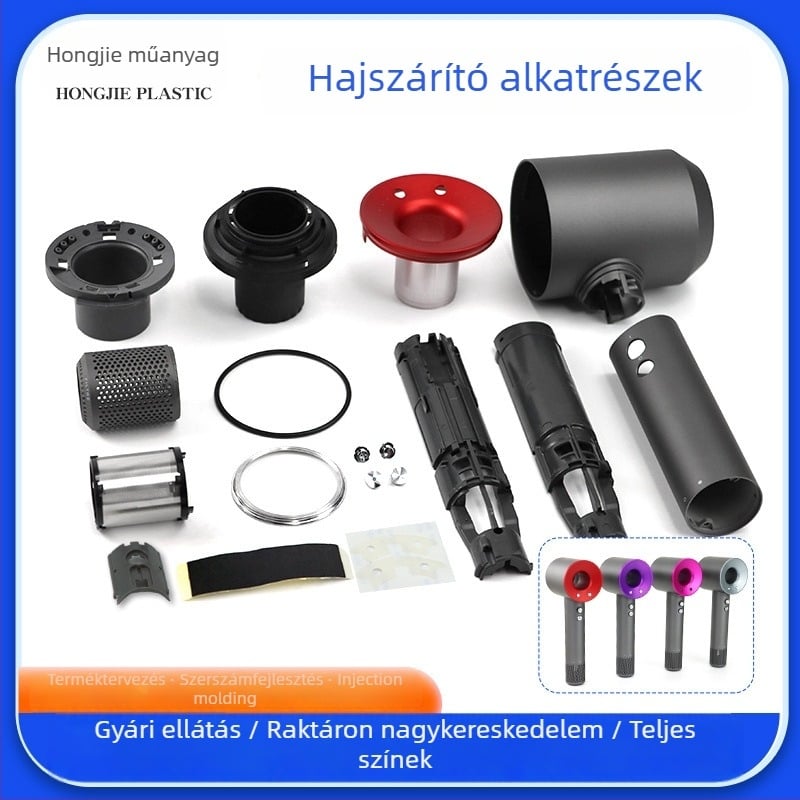 Dyson hajszárító műanyag ház – teflon, negatív ionok, kompatibilis nagy sebességű brushless motorral