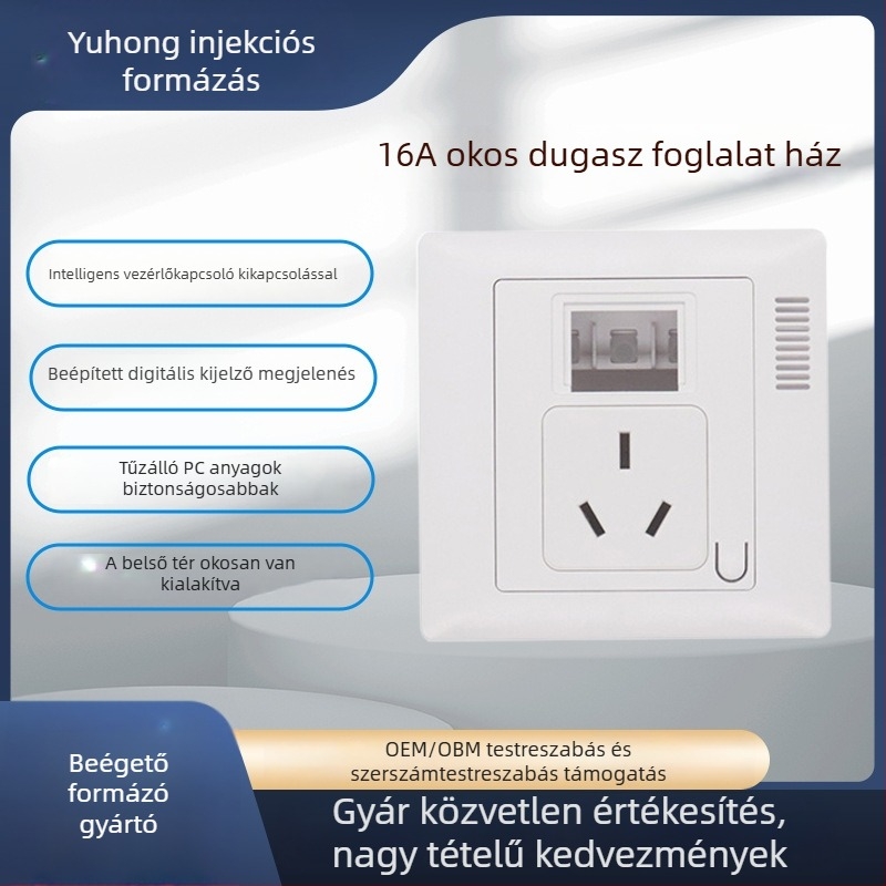 16A intelligens aljzat ház - tűzálló PC, elektronikus burkolat, márka Yihong