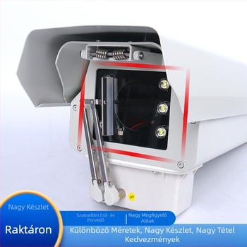 Külső alumínium védőház megfigyelő kamerához — négyszögletes, falra szerelhető, víz- és porálló, tartozék pajzs és golyó pajzs