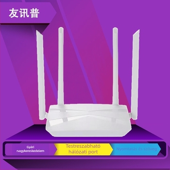 4G vezeték nélküli router burkolat – ipari átjáró ABS műanyag ház