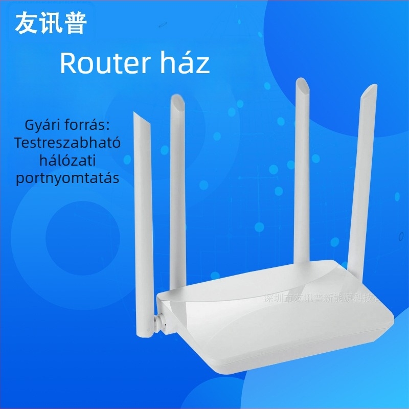 4G vezeték nélküli router burkolat – ipari átjáró ABS műanyag ház