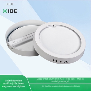 Kör alakú felületi LED-szett - öntött alumínium ház, modell XD-16-1, oldalsó világítás, fehér felületkezelés, 2835 LED forrás