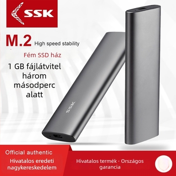 SSK Biao Wang SHE-C321 M.2 NVMe Külső Tároló USB 3.1 Type-C Alumínium Ötvözet 2TB 5Gbps OEM