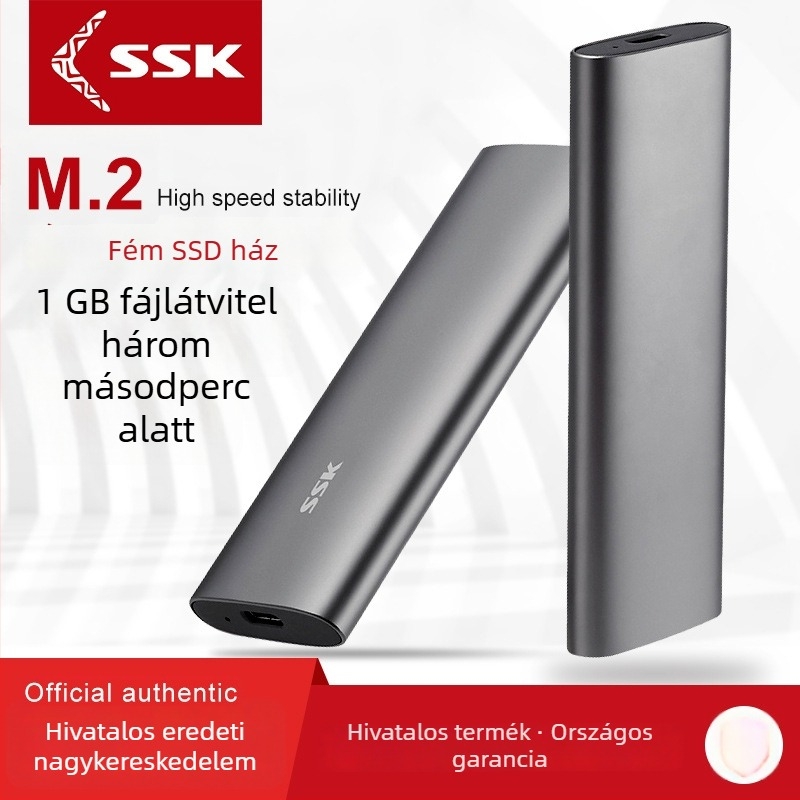 SSK Biao Wang SHE-C321 M.2 NVMe Külső Tároló USB 3.1 Type-C Alumínium Ötvözet 2TB 5Gbps OEM