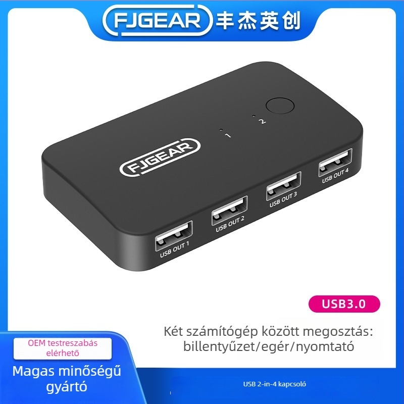 FJ-U204 USB 2.0 nyomtatómegosztó kapcsoló, 2-portos, vezérlővel, külső tápegység, 1,5 m kábel