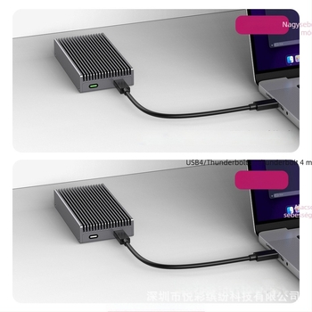 USB4 NVMe M.2 külső ház, 40Gbps, Type-C, tápellátás nélküli