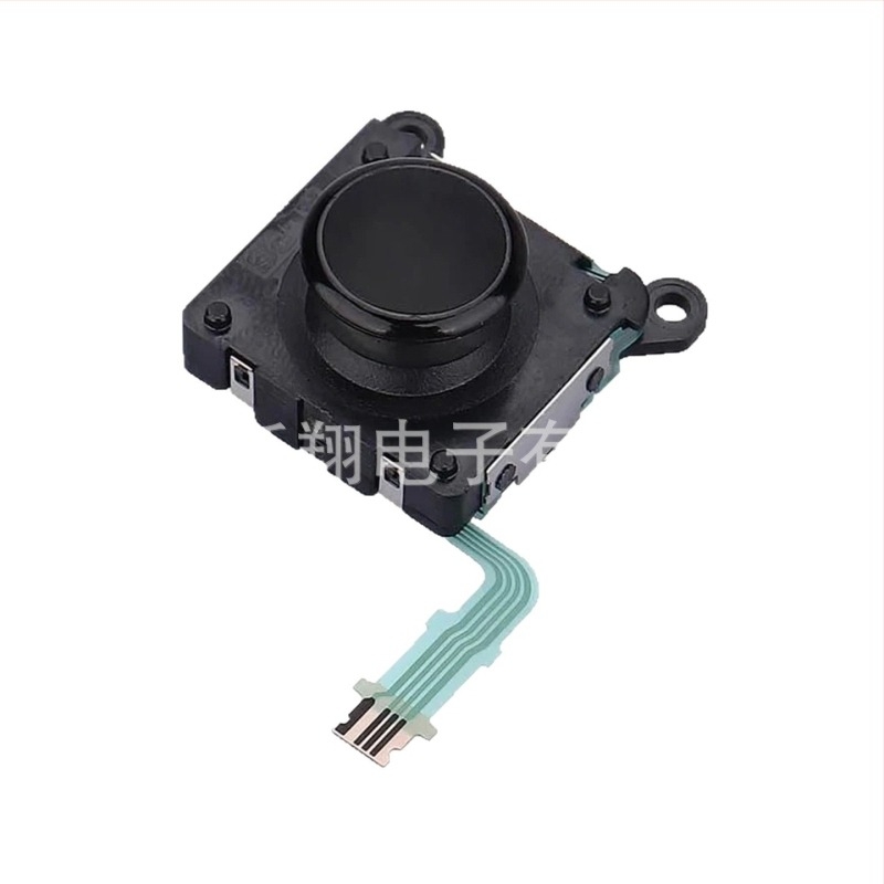 PS Vita 2000 Joystick - 3D irány rocker, kábel interfész, súly 10 g