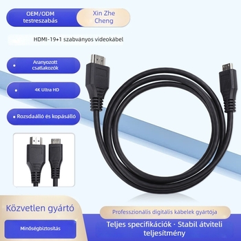 HDMI-kábel 4K aranyozott csatlakozóval, 19+1 szabvány