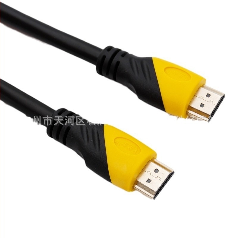 Feinier HDMI-kábel HDMI–HDMI, 1.4 verzió, 1.5 m hosszú