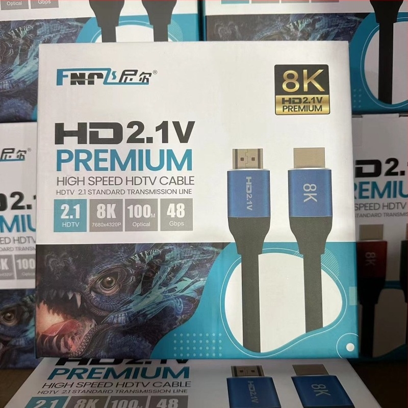 HDMI-kábel 8K/4K támogatás, HDMI 2.1, alumínium ötvözet interfész, oxigénmentes réz, hossz 1,5–20 m