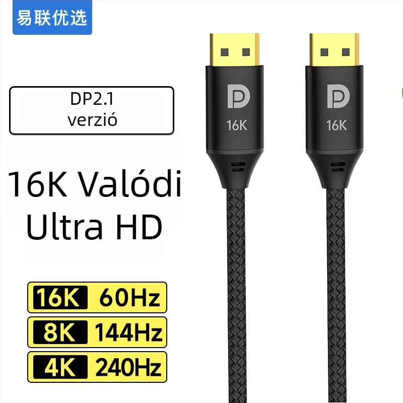 DP 2.1 DisplayPort kábel, 1 m, 16K/240 Hz, PC grafikus kártyákhoz és 8K kijelzőkhöz