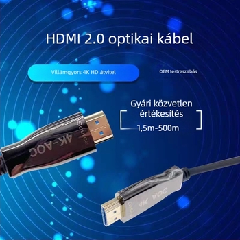 HDMI optikai szálas kábel 2.0, 4K mérnöki kábel, professzionális minőség
