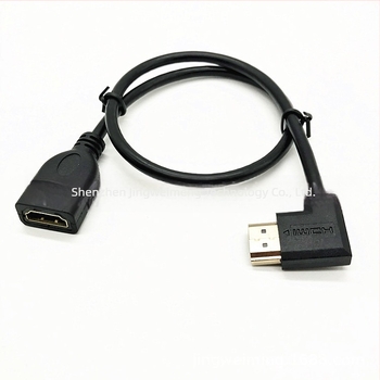 HDMI 90°-os hajlított bővítőkábel, 0.3 m, rézvezető, injekciós formázott ház