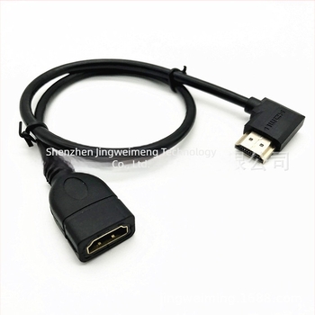 HDMI 90°-os hajlított bővítőkábel, 0.3 m, rézvezető, injekciós formázott ház