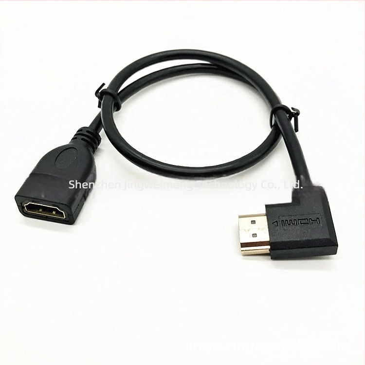 HDMI 90°-os hajlított bővítőkábel, 0.3 m, rézvezető, injekciós formázott ház