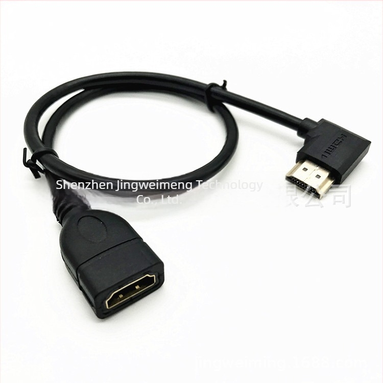 HDMI 90°-os hajlított bővítőkábel, 0.3 m, rézvezető, injekciós formázott ház