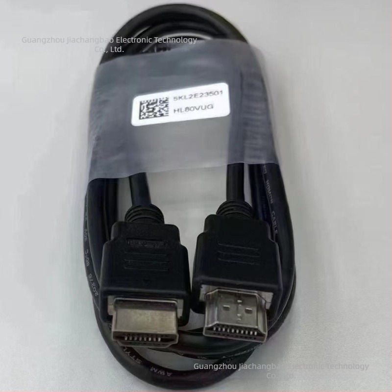 Jiaqiangbao de01 HDMI-kábel, HDMI interfész, aranyozott ötvözet vezető, adapterkábel