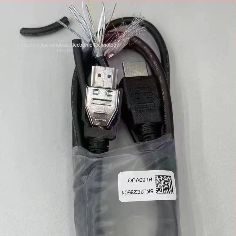 Jiaqiangbao de01 HDMI-kábel, HDMI interfész, aranyozott ötvözet vezető, adapterkábel