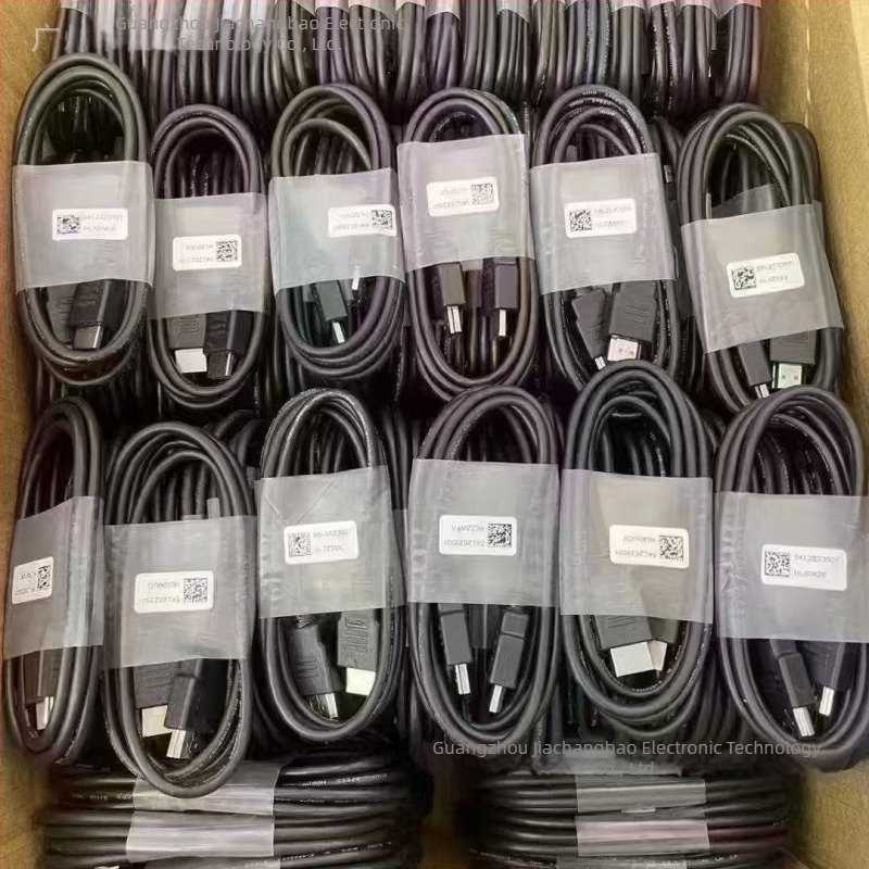 Jiaqiangbao de01 HDMI-kábel, HDMI interfész, aranyozott ötvözet vezető, adapterkábel