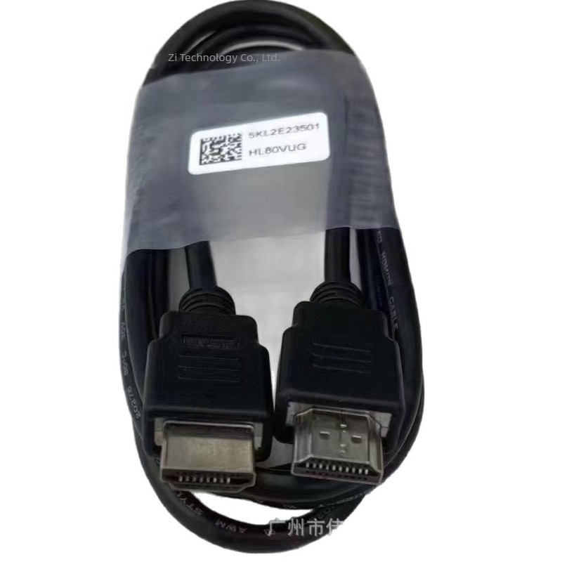 Jiaqiangbao de01 HDMI-kábel, HDMI interfész, aranyozott ötvözet vezető, adapterkábel