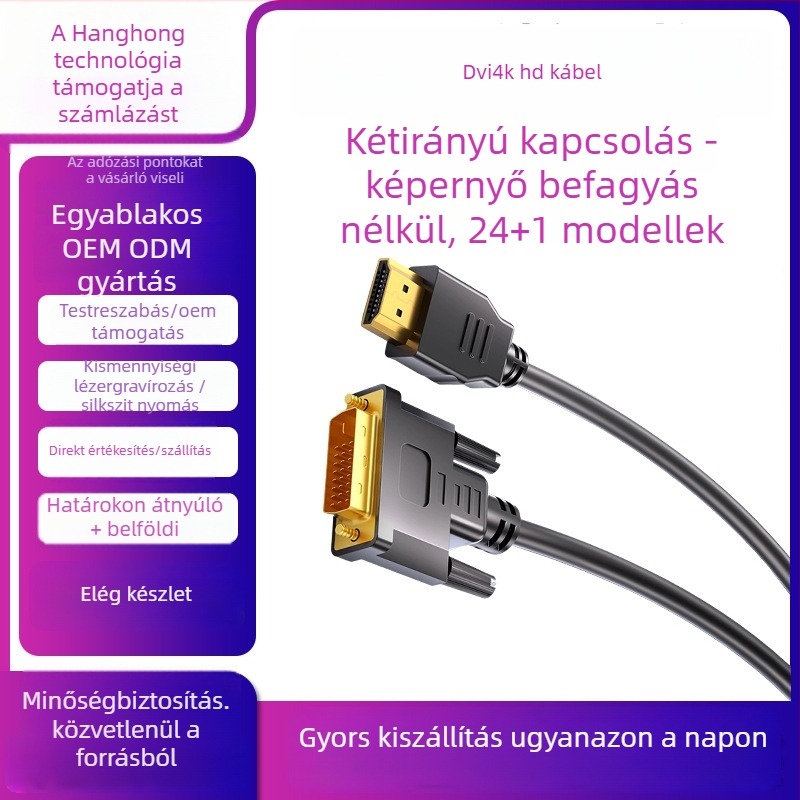 HDMI-DVI kábel laptophoz és asztali számítógéphez, réz, aranyozott csatlakozók, DVI-I dupla-link 24+1, hossz 1 m, 1,5 m, 3 m vagy 5 m