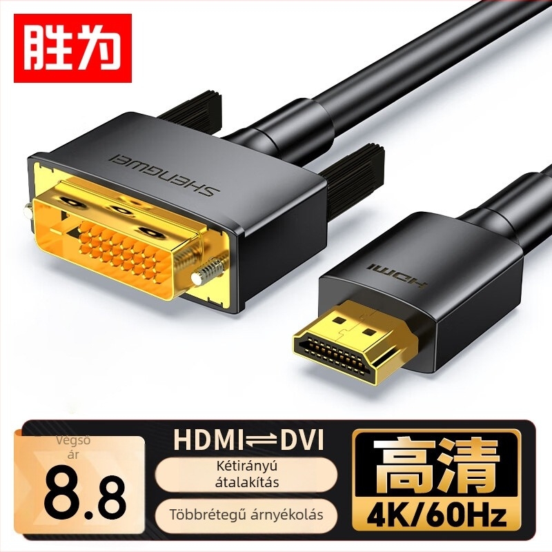 HDMI–DVI kétirányú átalakító kábel, 4K HD, számítógéphez és projektorhoz, DVI–HDMI átalakító