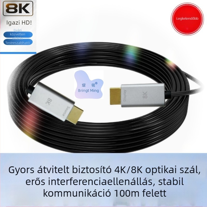 HDMI 2.1 optikai szálas kábel, 8K60Hz – aranyozott csatlakozók