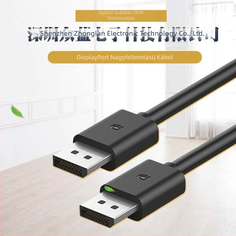 DisplayPort videókábel, réz vezető, egy darabból formázott kivitel, PC-hez