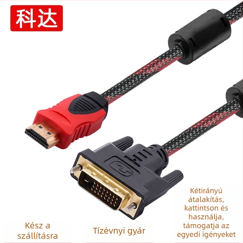 KD-X08 HDMI-DVI patch kábel, hossz 1,5–5 m, CCS huzal, aranyozott érintkezők