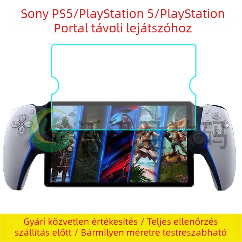 Sony PS5 és PlayStation Portal készülékekhez készült edzett üveg kijelzővédő, kékfény védelem