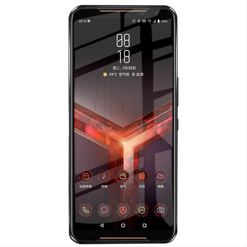 ASUS Zenfone11hez készült temperált üveg kijelzővédő, ZS661/670KS — teljes képernyővédelmet nyújtó ROG6 játéktelefonhoz