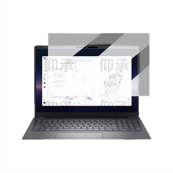 Dell Pro Max 16 Plus védőfólia laptophoz és tablet-hez