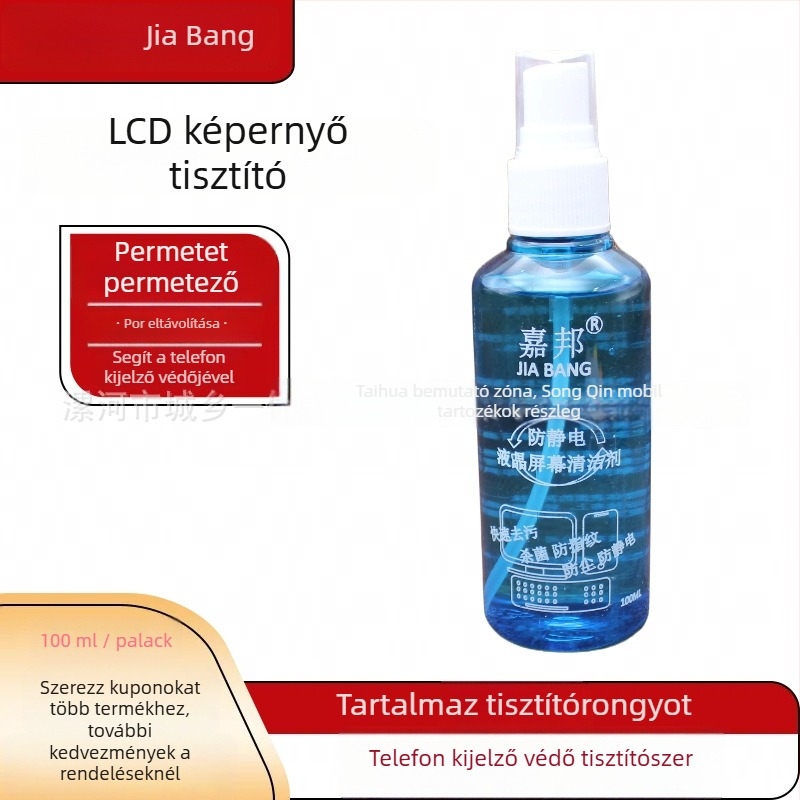 Jiabang Screen Cleaner - kijelzőtisztító készlet mobiltelefonok és számítógépek számára (OEM feldolgozás)