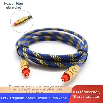 Optikai szálas kábel optikai interfész berendezésekhez – aranyozott csatlakozók; műanyag mag; PVC burkolat; Súly 0,05