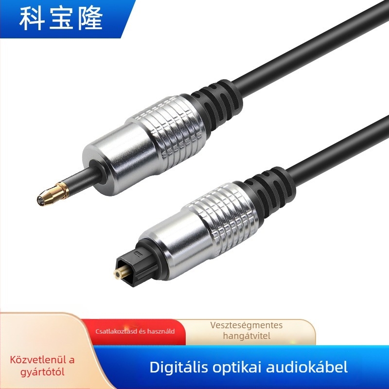 Toslink optikai audio kábel, 3,5 mm-es négyzetes csatlakozóhoz, aranyozott, kiváló minőségű digitális audio kábel
