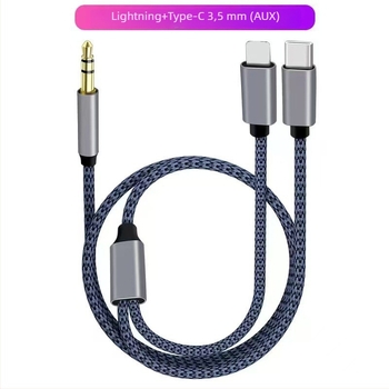 Yinan rc-232 audio kábel, aranyozott kivitel, réz vezető, ónnal bevont rézmag