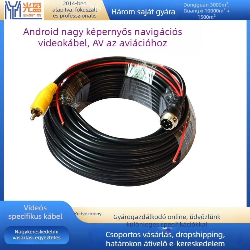 Guangying ROHS AV trigger kábel autóvideó átvitelihez — hang+video jelátvitel